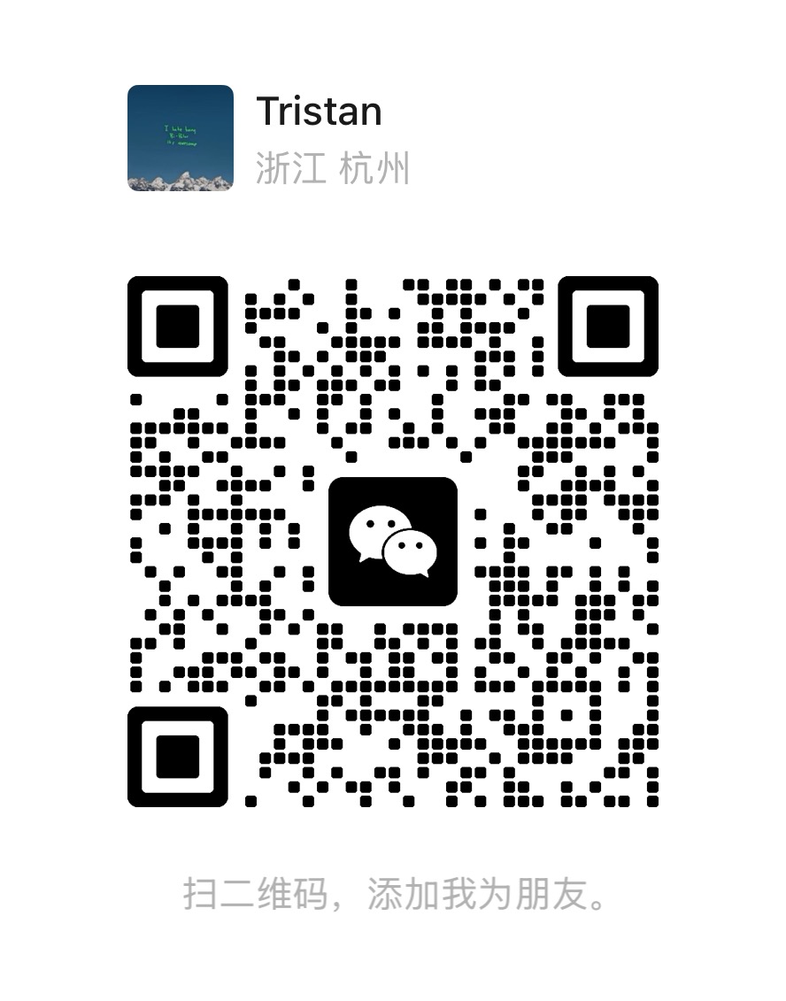 Author's WeChat QR code; mention Agent Island to be invited